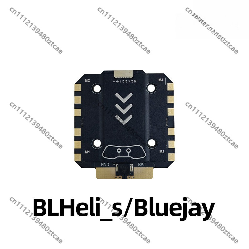 Drone Racing Esc - QH ESC z radiatorem kompatybilny z